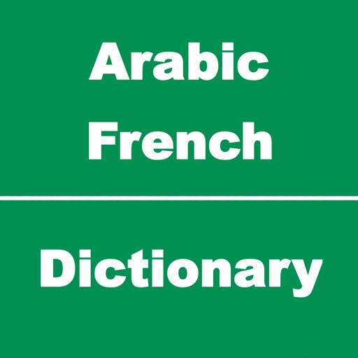 arabic-to-french-dictionary-conversation-by-takumi-sato