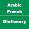 - This is a French-Arabic touch & talk app