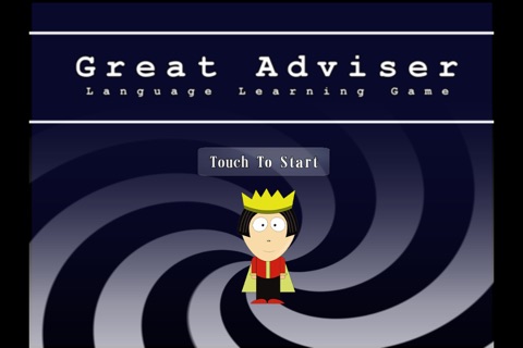Great Adviser screenshot 2