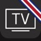 Esta App le brinda las mejores y más rápidos programas de TV de todo Costa Rica