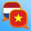 Nederlands Vietnamees Woordenboek