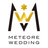 結婚式のお得な情報満載！福岡で格安結婚式を挙げるなら「Meteore WEDDING」