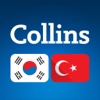 Audio Collins Mini Gem Korean-Turkish Dictionary