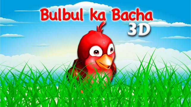 BulBul Ka Bacha 3D Urdu Poem(圖3)-速報App