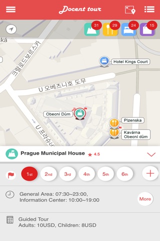 Docent-Tour-praha screenshot 2