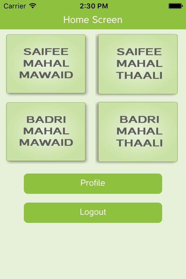 Mawaid App screenshot 2
