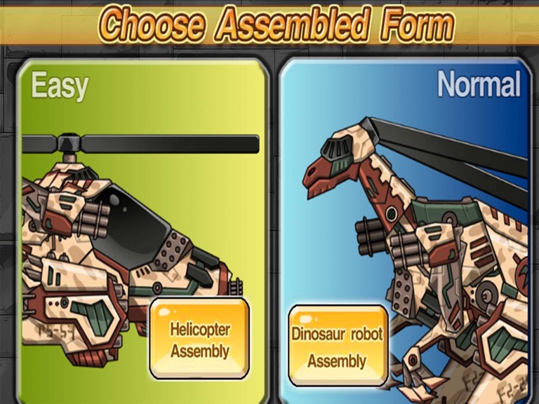 【图】免费恐龙拼图游戏7:恐龙劲爆时尚(截图3) 【图】免费恐龙拼图游戏7:恐龙劲爆时尚(截图3)