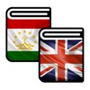 Tajik <> English Dictionary