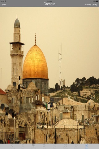 Old City of Jerusalem, Israel Tourist Travel Guide screenshot 2