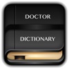 Doctor Dictionary Offline