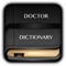 Icon Doctor Dictionary Offline