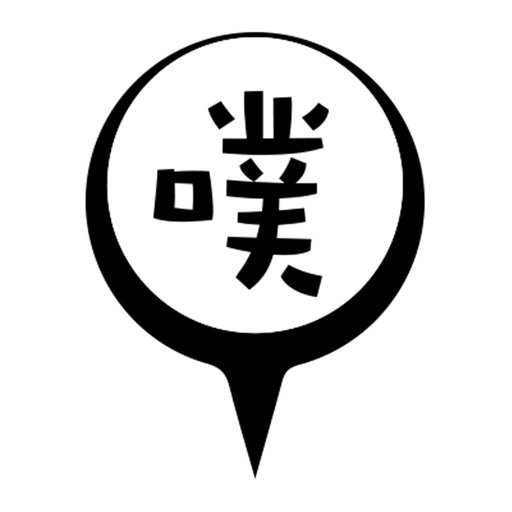 文字表情包