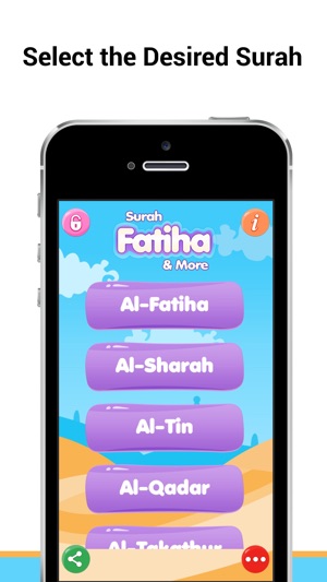 Surah Al-fatiha Mp3 & More Surahs