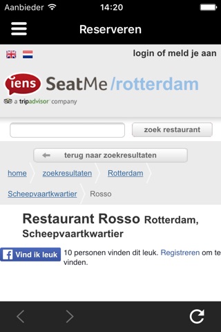 Rosso Restaurant screenshot 4