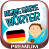 My first words - learn German for kids - PREMIUM