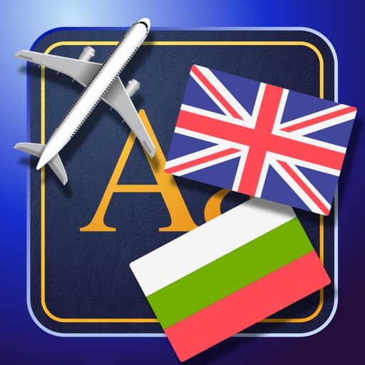 Trav Bulgarian-UK English Dictionary-Phrasebook