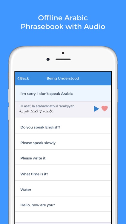 Arabic Quick! screenshot-3