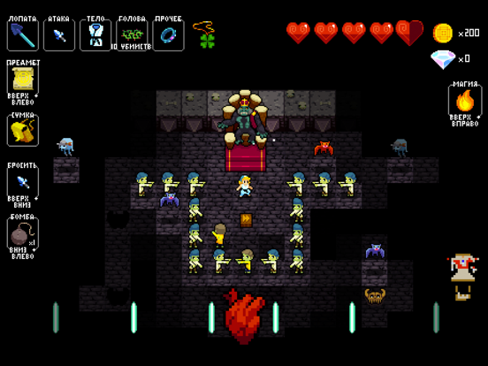 Игра Crypt of the NecroDancer