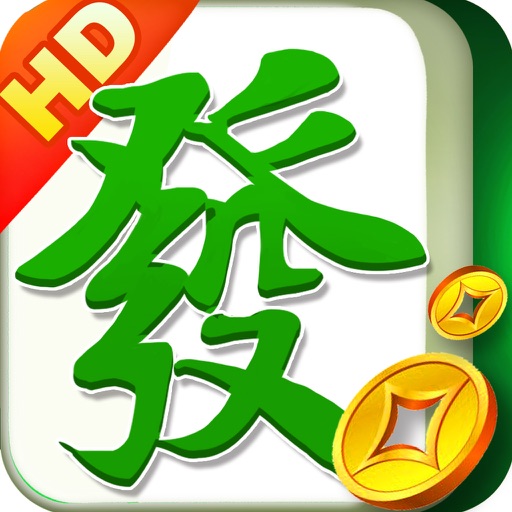 Single version of mahjong:Chess game