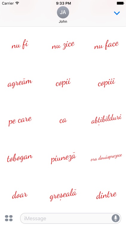 Cratima screenshot-3