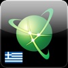 Navitel Navigator Greece