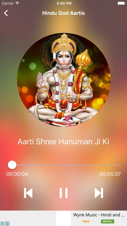Hindu God Aartis