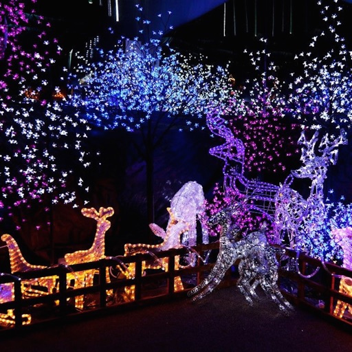 Christmas Decoration Ideas Design Your Home Room Party And Many More By Pastime Gaming