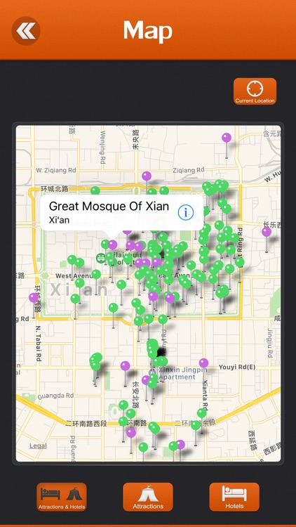 Xi'an Travel Guide screenshot-3