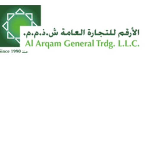 Al Arqam Trading icon