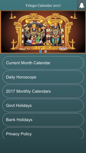 Telugu Calendar 2017 with Horoscope(圖1)-速報App