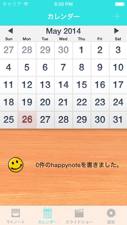 Think happy thoughts! Happynote screenshot-4