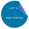 JLPT Ngữ Pháp N5