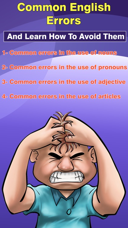 Common English Errors - Improve Your English screenshot-3