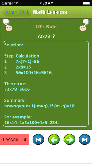 Math Tricks For Kids(圖2)-速報App