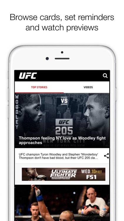 UFC ® screenshot-4
