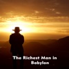 Practical Guide For The Richest Man in Babylon