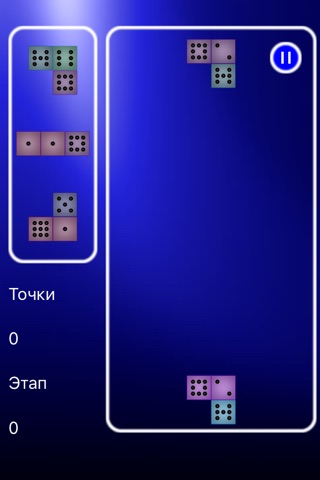 Domino=X screenshot 4