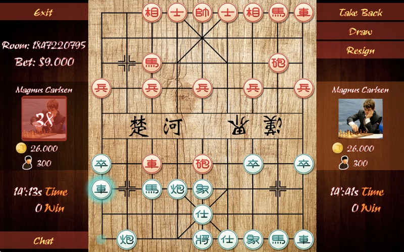 chinese chess play online