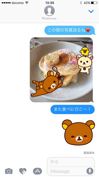 Rilakkuma