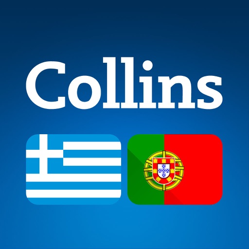 Audio Collins Mini Gem Greek-Portuguese Dictionary icon