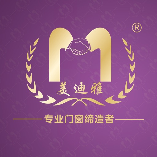 美迪雅门窗 icon