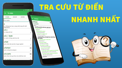 How to cancel & delete Học Tiếng Anh Offline - Miễn Phí from iphone & ipad 4