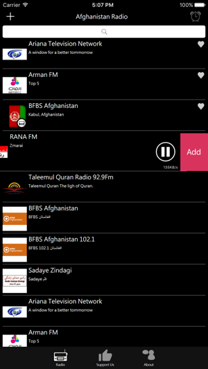 Afghans Radio(圖4)-速報App