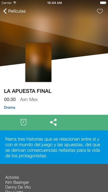 1TV - Televisión Dominicana
