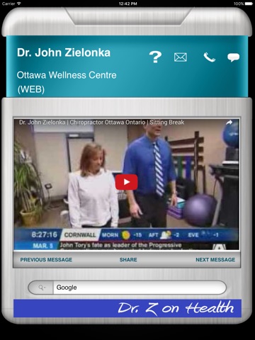 Ottawa Wellness VIP App HD screenshot 2