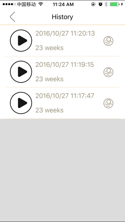 FHR Monitor