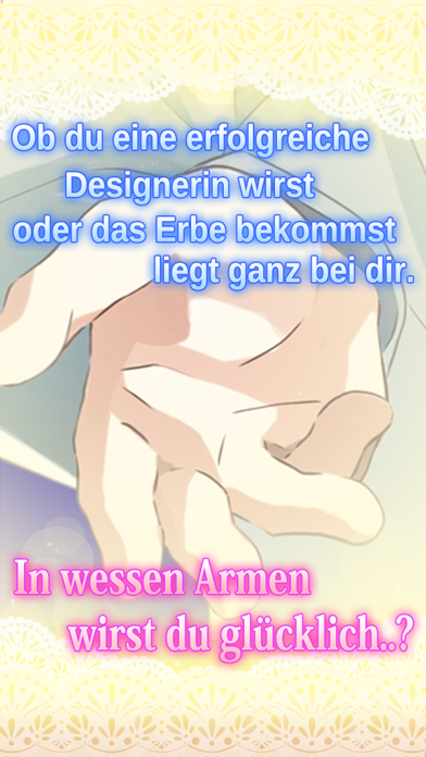 Unser Geheimnisのおすすめ画像5