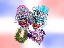 A selection of masks traditionally worn during the Carnival celebration in the Dominican Republic