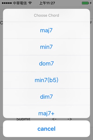 Chord Tone Training screenshot 2