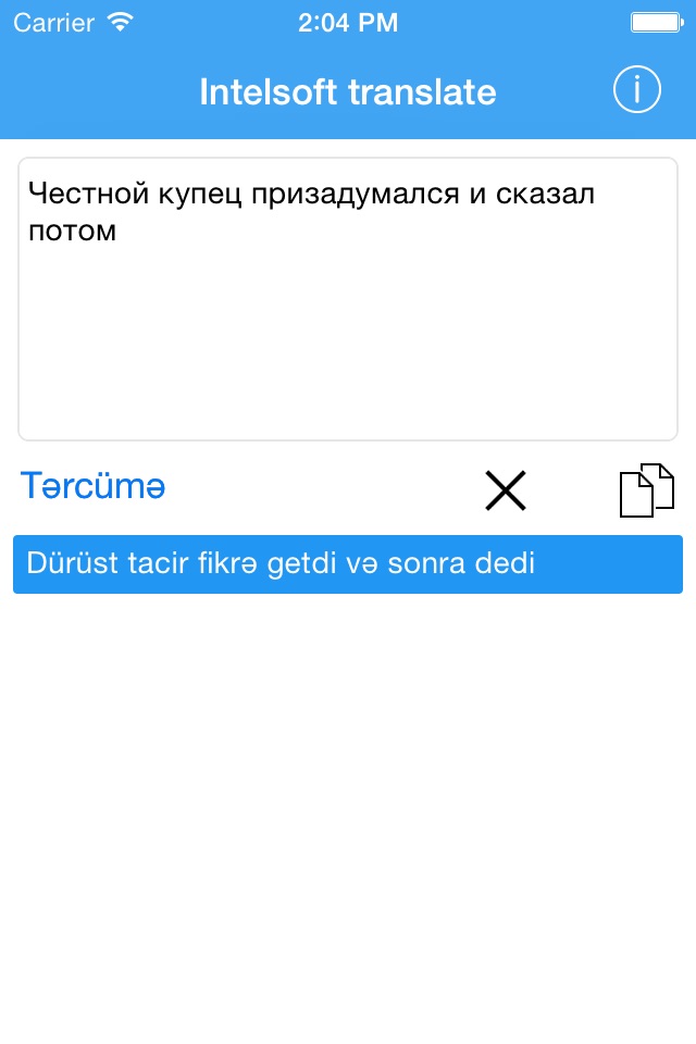 Intelsoft translate rus-az.com screenshot 3